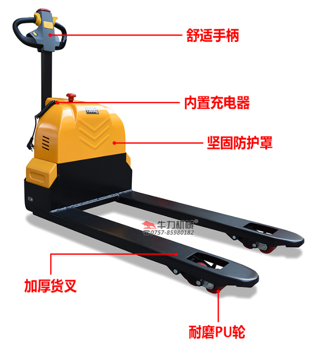 合肥電動搬運車,電動托盤車,合肥液壓搬運車,電動托盤搬運車價格