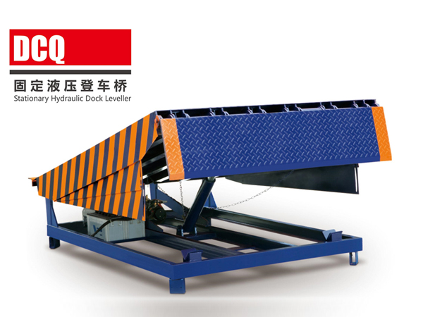 固定式登車(chē)橋