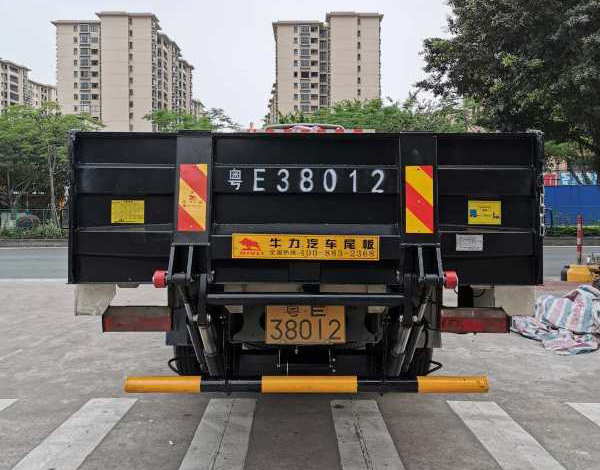 1.5噸折疊式汽車(chē)尾板