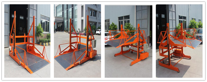 移動登車臺應(yīng)用案例