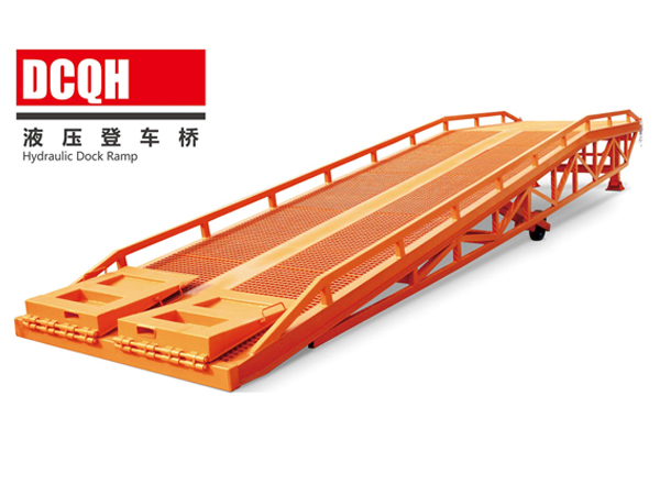 移動(dòng)式登車(chē)橋（液壓款）