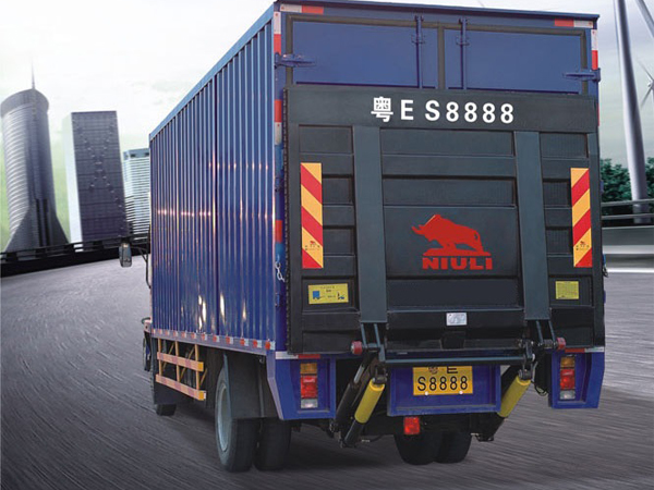牛力汽車(chē)尾板廣泛應(yīng)用于各行各業(yè)
