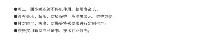 合肥導(dǎo)軌升降平臺
