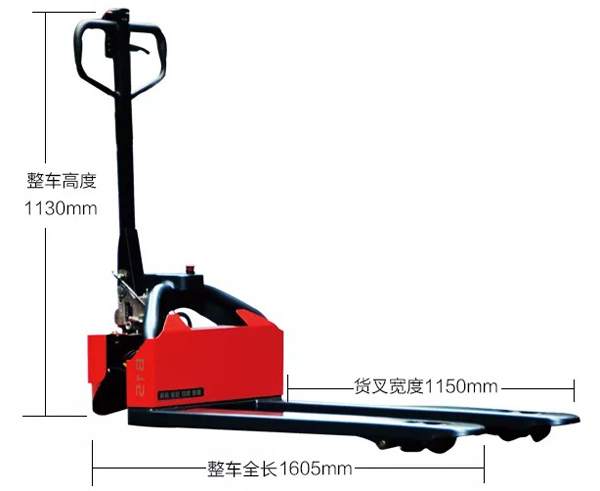 合肥電動托盤搬運車,電動托盤車,電動托盤搬運車價格,電動搬運車,牛力搬運車