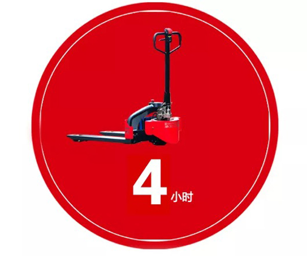 合肥電動托盤搬運車,電動托盤車,電動托盤搬運車價格,電動搬運車,牛力搬運車