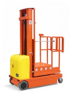 自行走取料機(jī)