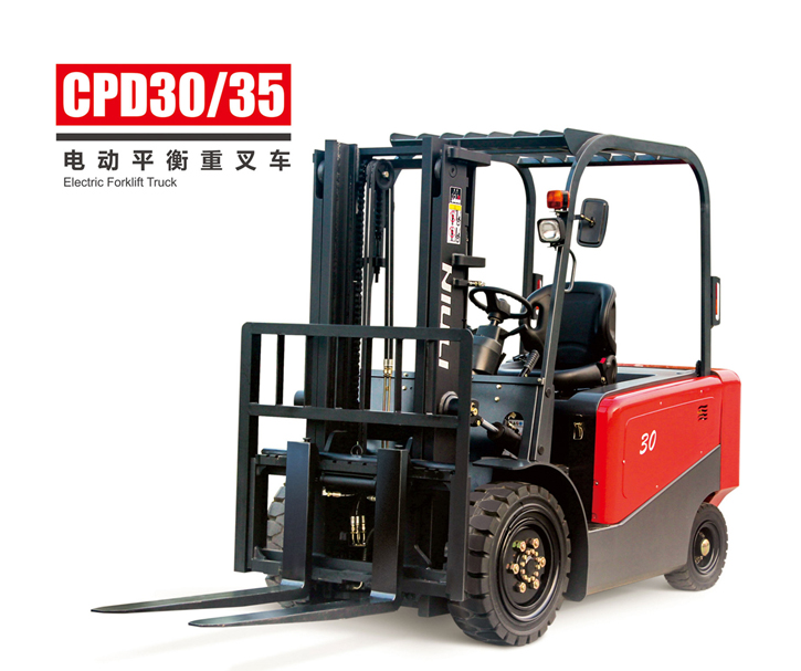 CPD30/35蓄電池平衡重式叉車(chē)