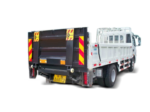 折疊式汽車(chē)尾板