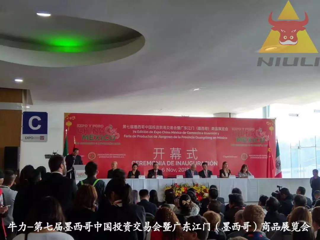 安徽牛力,合肥牛力,牛力機(jī)械