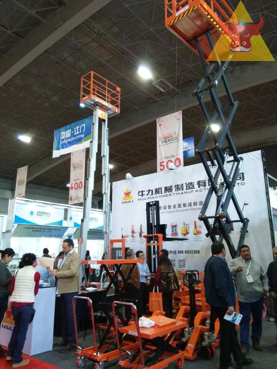安徽牛力,合肥牛力,牛力機(jī)械