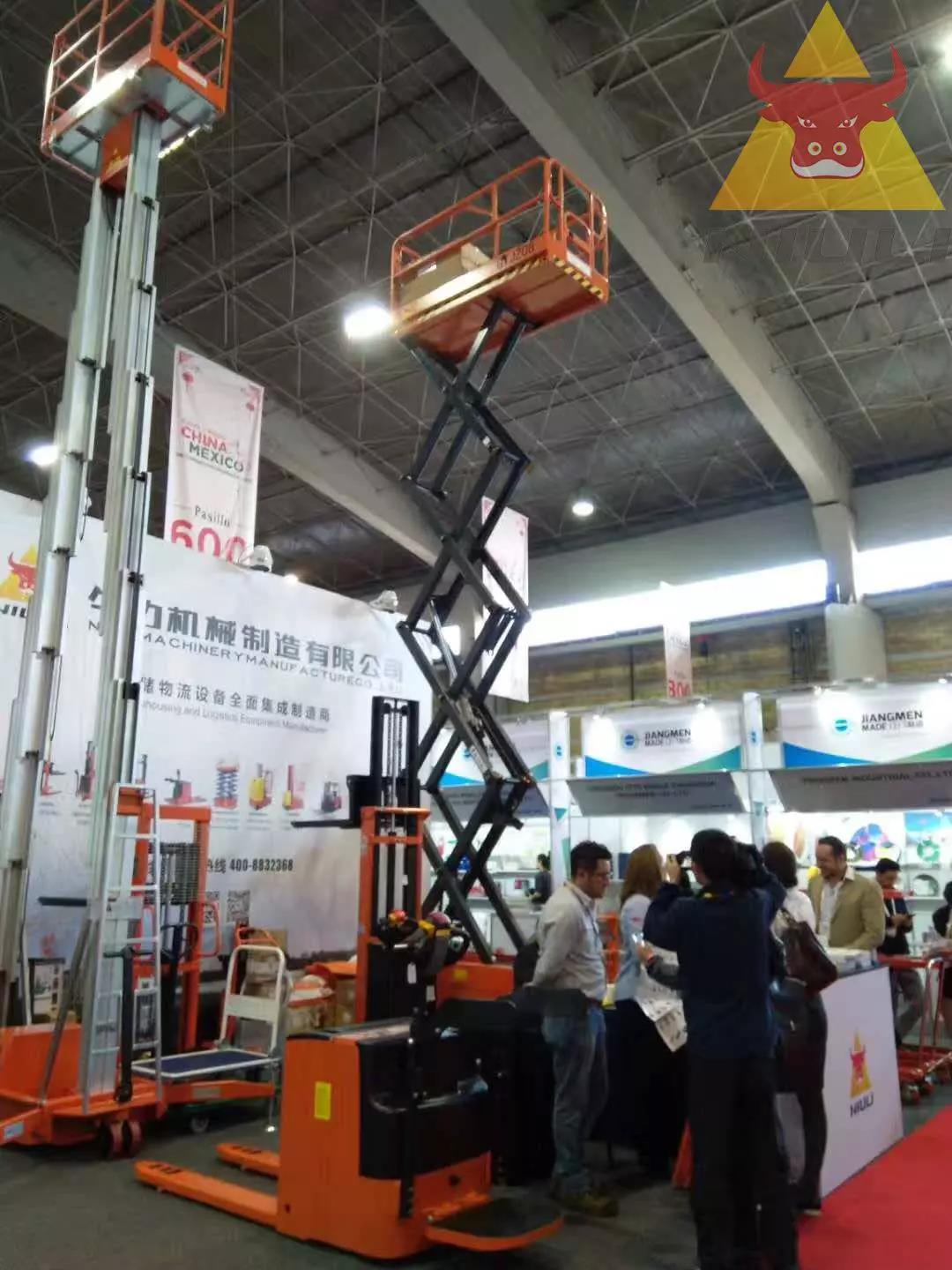 安徽牛力,合肥牛力,牛力機(jī)械