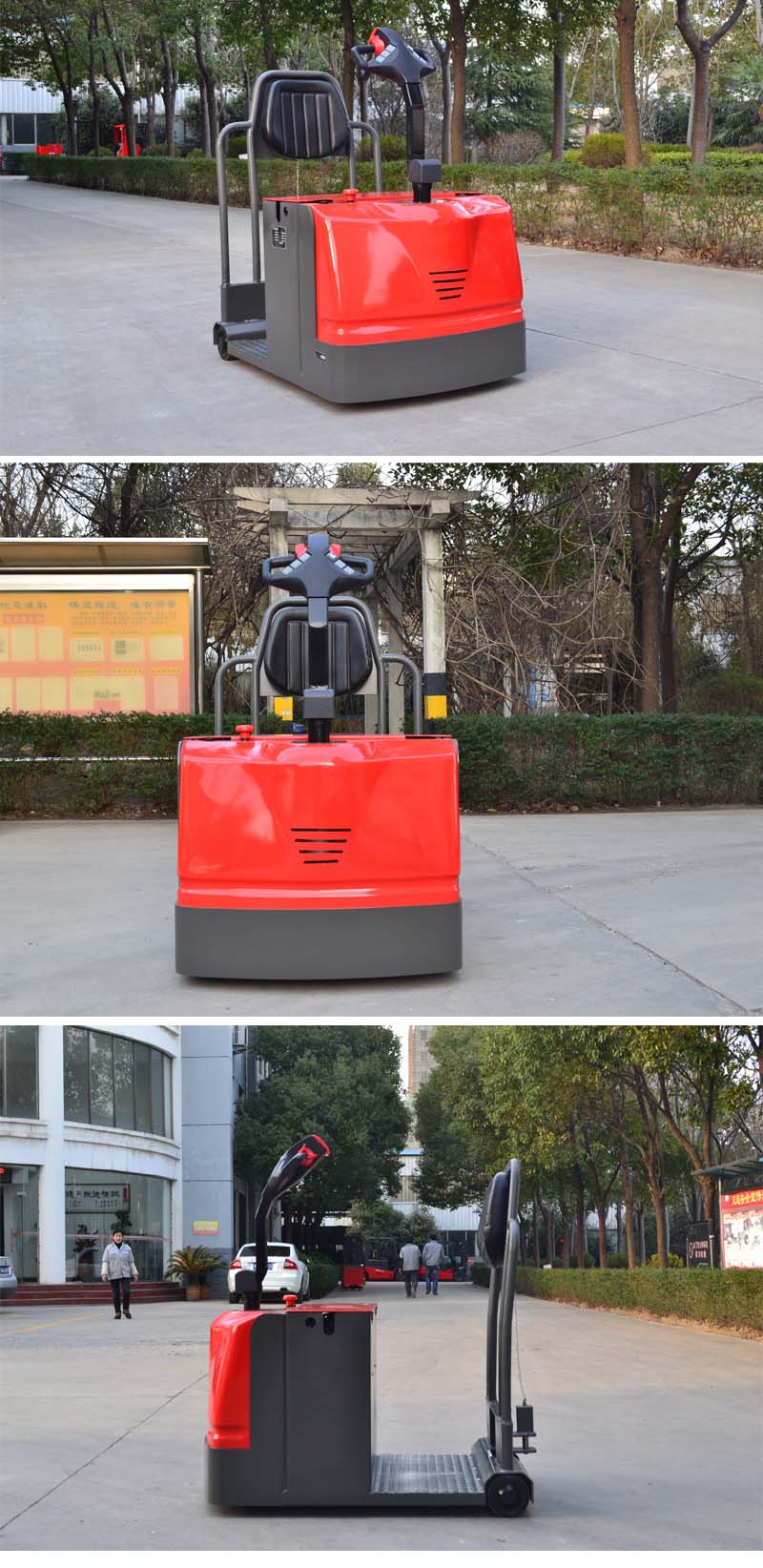 米瑪電動牽引車，牽引車，電動托車，搬易通電動牽引車廠家