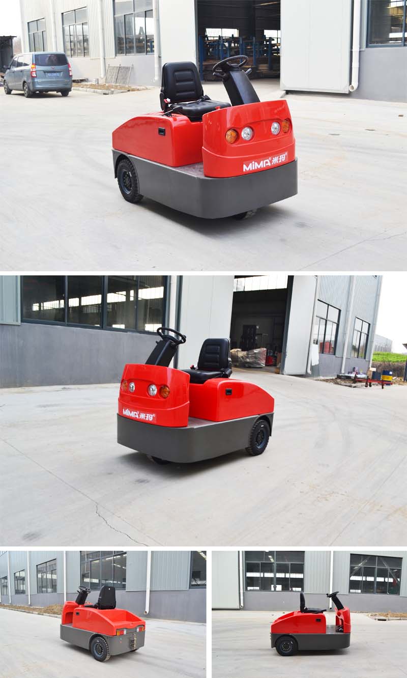 米瑪電動(dòng)牽引車，牽引車，電動(dòng)托車，搬易通牽引車廠家