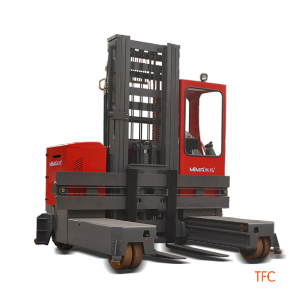 全向叉車(chē)TFC系列