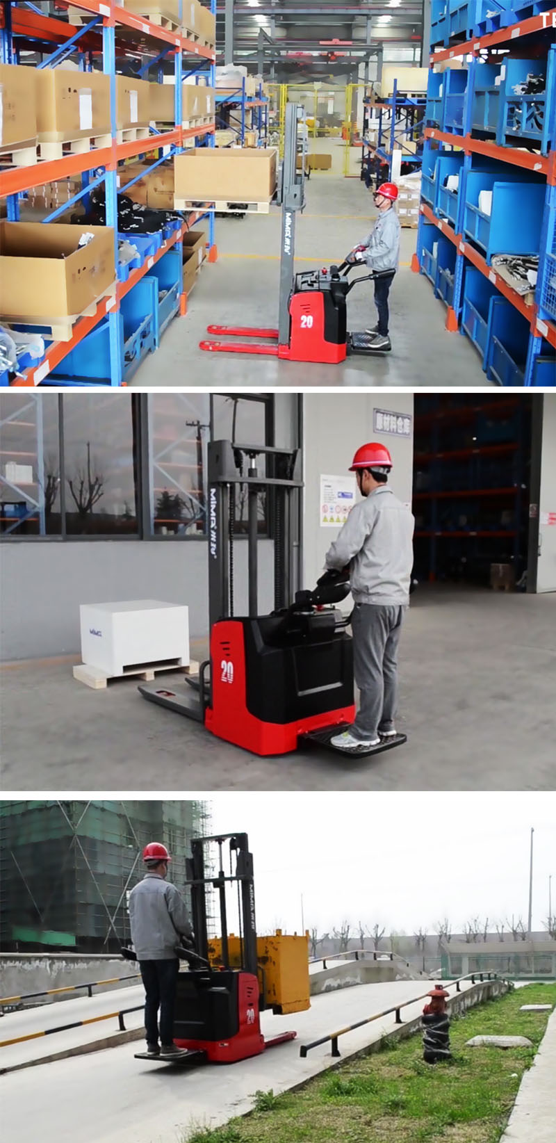 半電動(dòng)堆高車，電動(dòng)堆垛車，步行式電動(dòng)叉車，堆高機(jī)，托盤堆垛車，搬易通，米瑪