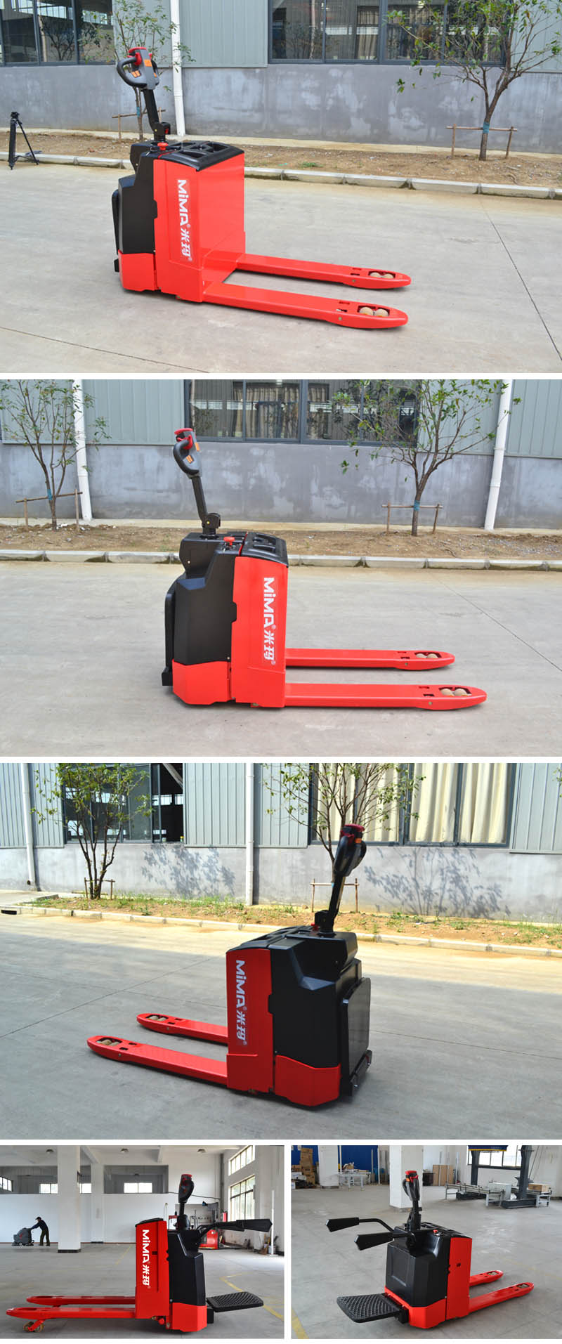 步行式搬運(yùn)車，電動(dòng)搬運(yùn)車，托盤車，托盤搬運(yùn)車，搬易通，諾力，米瑪，中力