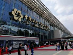 第126屆廣交會(huì)開(kāi)幕，牛力機(jī)械新產(chǎn)品亮相！